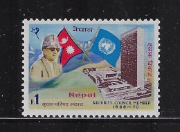 NEPAL  1968  SCOTT# 216   MNH - Népal