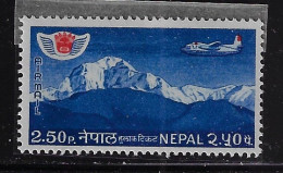 NEPAL  1968  SCOTT# C5   MNH - Nepal