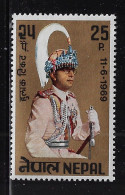 NEPAL  1969  SCOTT# 221   MNH - Népal