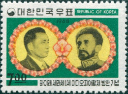 Korea South 1968 SG741 7w President Pak And Emporer Selassie MNH - Korea, South