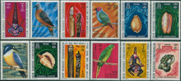 New Hebrides 1972 SG158-169 Birds Shells Carvings Set MNH - Other & Unclassified