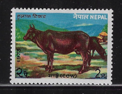 NEPAL  1973,1975,1976  SCOTT#223 MNH +307,314 USED - Nepal