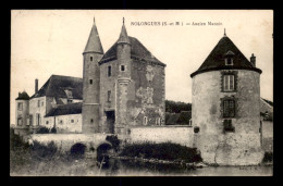 77 - NOLONGUES - ANCIEN MANOIR - CHATEAU - Andere & Zonder Classificatie