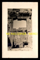 LIBAN - BAALBEK - CARTE PHOTO ORIGINALE - Liban