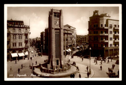 LIBAN - BEYROUTH - PLACE DE L'ETOILE - Liban