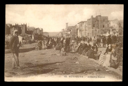 LIBAN - BEYROUTH - ALLENBY STREET - Lebanon