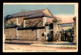 LIBAN - BEYROUTH - FACULTE DE MEDECINE FRANCAISE  - Líbano