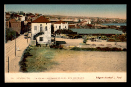 LIBAN - BEYROUTH - LE QUARTIER ST-MICHEL RUE GOURAUD - Líbano