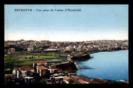 LIBAN - BEYROUTH - VUE PRISE DE L'USINE D'ELECTRICITE - CARTE COLORISEE - Liban