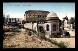 LIBAN - BEYROUTH - RUE BASTA  - CARTE COLORISEE - Libanon