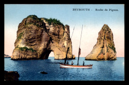 LIBAN - BEYROUTH - ROCHER DE PIGEON - CARTE COLORISEE - Liban