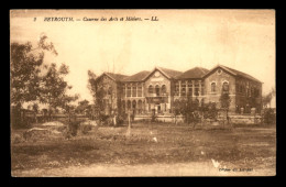 LIBAN - BEYROUTH - CASERNE DES ARTS ET METIERS - Líbano