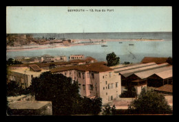 LIBAN - BEYROUTH - VUE DU PORT - CARTE COLORISEE - Líbano