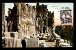 LIBAN - BAALBECK - LA TOUR - CARTE COLORISEE - Libanon