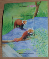 TAIWAN 2007, Red Panda, Animals, Fauna, Mi #B135, Souvenir Sheet, MNH** - Otros & Sin Clasificación