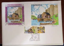 O) UKRAINE, PROOF, ORIGINAL SIGNATURE OF THE ARTIST, ENERGY - WATER MILL, VILLE, CASTLE. CULTURE, MNH - Ucrania