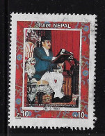 NEPAL  1993  SCOTT#531  USED - Népal