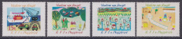 Albania, 1982, Children's Drawing - Albanien