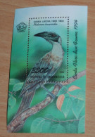 INDONESIA 1994, Birds, Animals, Fauna, Mi #B98, Souvenir Sheet, MNH** - Other & Unclassified