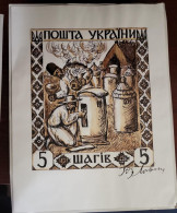 O) RUSSIA, CHEMICAL - PROOF, EXPERIMENT - LABORATORY, ORIGINAL SIGNATURE OF THE ARTIST, MNH - Autres & Non Classés