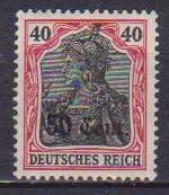 GERMANIA REICH OCCUPAZIONE TEDESCA DEL BELGIO E FRANCIA DEL NORD UNIF. 8  MLH  VF - Other & Unclassified