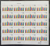 UNITED STATES  - MNH**  - 1996  - # SHEET 2794 - Blocs-feuillets