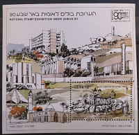 ISRAEL  - MNH**  - 1990  - # 1067 - Blocs-feuillets