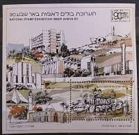 ISRAEL  - MNH**  - 1990  - # 1067 - Blokken & Velletjes