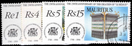 Mauritius 1998 250th Anniv Of Chateau Le Reduit Fine Used. - Maurice (1968-...)