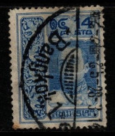 Thailand Cat 151 1912 King Vajiravudh,  Vienna Printing  6 Sat Ultramarine Used - Tailandia