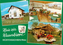 73862931 Wuestensachsen Ehrenberg Haus Zur Wasserkuppe Gastraum Gartenterrasse  - Sonstige & Ohne Zuordnung