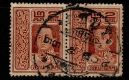 Thailand Cat 166 1917 Rama VI 2nd Series,2 Sat Brown, Used Pair - Thaïlande