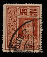 Thailand Cat 166 1917 Rama VI 2nd Series,2 Sat Brown, Used - Tailandia