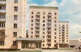 73862793 Nowosibirsk Novosibirsk Bogdana Chmelnizkoho Strasse Nowosibirsk Novosi - Russia