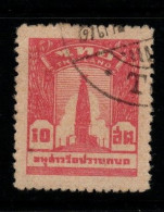 Thailand Cat 312  1943 Bangkhen Monuments,10 Sat Carmine ,used - Thailand
