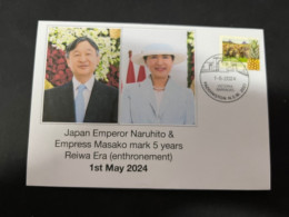 3-5-2023 (4 Z 2) Japan Emperor Naruhito And Empress Masako Mark 5 Years Enthronement (Reiwa Era) - Royalties, Royals