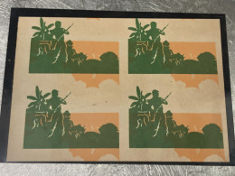 SOUTH VIETNAM 1960 Military Post Admission Stamp U/M Marginal Block Of 4 VARIETY Vyre Rare - Viêt-Nam