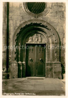 73626901 Ellwangen Jagst Portal Der Stiftskirche Ellwangen Jagst - Ellwangen