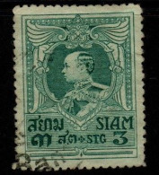 Thailand Cat 200 1919  Rama VI 3rd Series,garuda,3 Sat Light Green, Used - Thaïlande