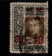 Thailand Cat 198 1919 Provisional Issue 10 Sat On 12 Sat ,used - Thaïlande