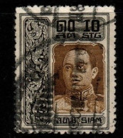 Thailand Cat 169 1917 Rama VI 2nd Series,10 Sat Brown-black, Used - Tailandia