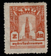 Thailand Cat 311  1943 Bangkhen Monuments,2 Sat Brownish Orange,used - Thaïlande