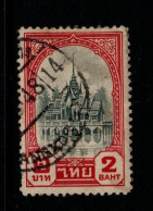 Thailand Cat 298 1941 Rama VIII,King Ananda Mahidol,2B Grey Red,used - Tailandia
