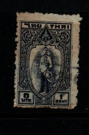 Thailand Cat 308  1943 King Ananda Mahidol, 1B Greysh Blue, Used - Tailandia