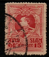 Thailand Cat 207 1919  Rama VI 3rd Series,garuda,15 Sat Red, Used - Thaïlande