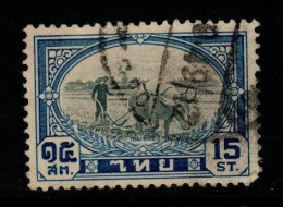 Thailand Cat 294 1941 Rama VIII,King Ananda Mahidol,15 Sat Grey-blue,used - Tailandia