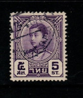 Thailand Cat 292 1941 Rama VIII,King Ananda Mahidol,5 Sat Violet,used - Thaïlande