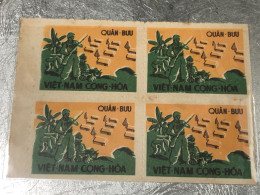 SOUTH VIETNAM 1960 Military Post Admission Stamp U/M Marginal Block Of 6 VARIETY ERROR Print Imprinted Vyre Rare - Viêt-Nam