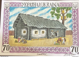 P) 2007 UKRAINE, ARTWORK PROOF, UKRAINIAN PEASANT HOUSES, POLTAVA REGION, MNH XF - Ucrania