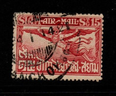 Thailand Cat 234 1925 Airmail 1st Issue ,15 Sat Carmine ,used - Thailand